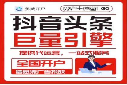 百度竞价推广运营的预算分配：看这里！